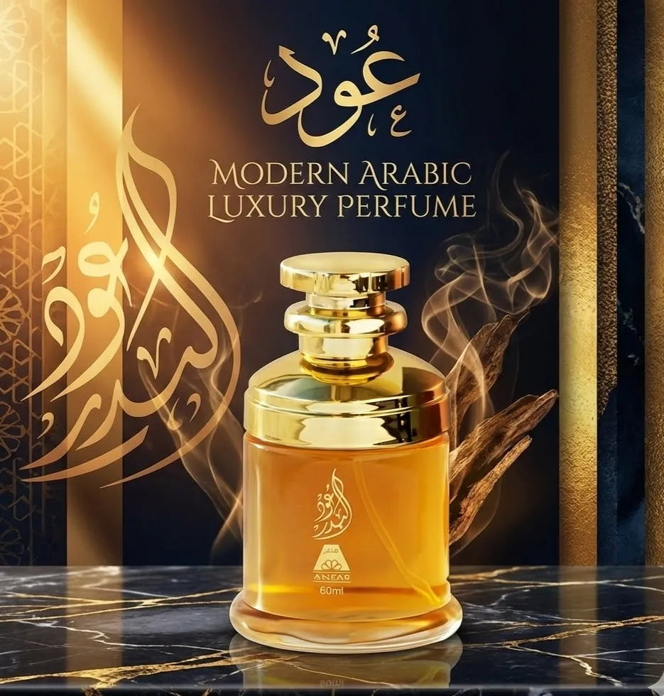 Anfar oudh al badar 60ml strong oud perfume with rose jasmine and amber