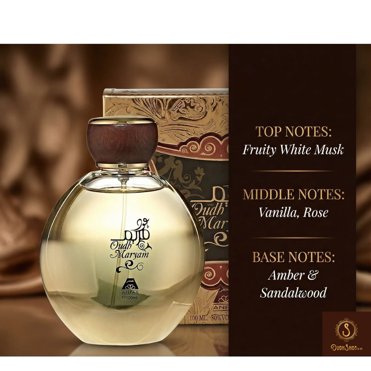 oud perfume for women oudh maryam by anfar 100ml edp vanilla oud perfume