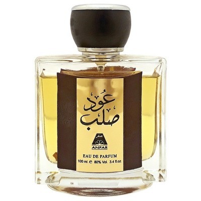 anfar oudh salab 100ml edp oudh perfume oudh shop
