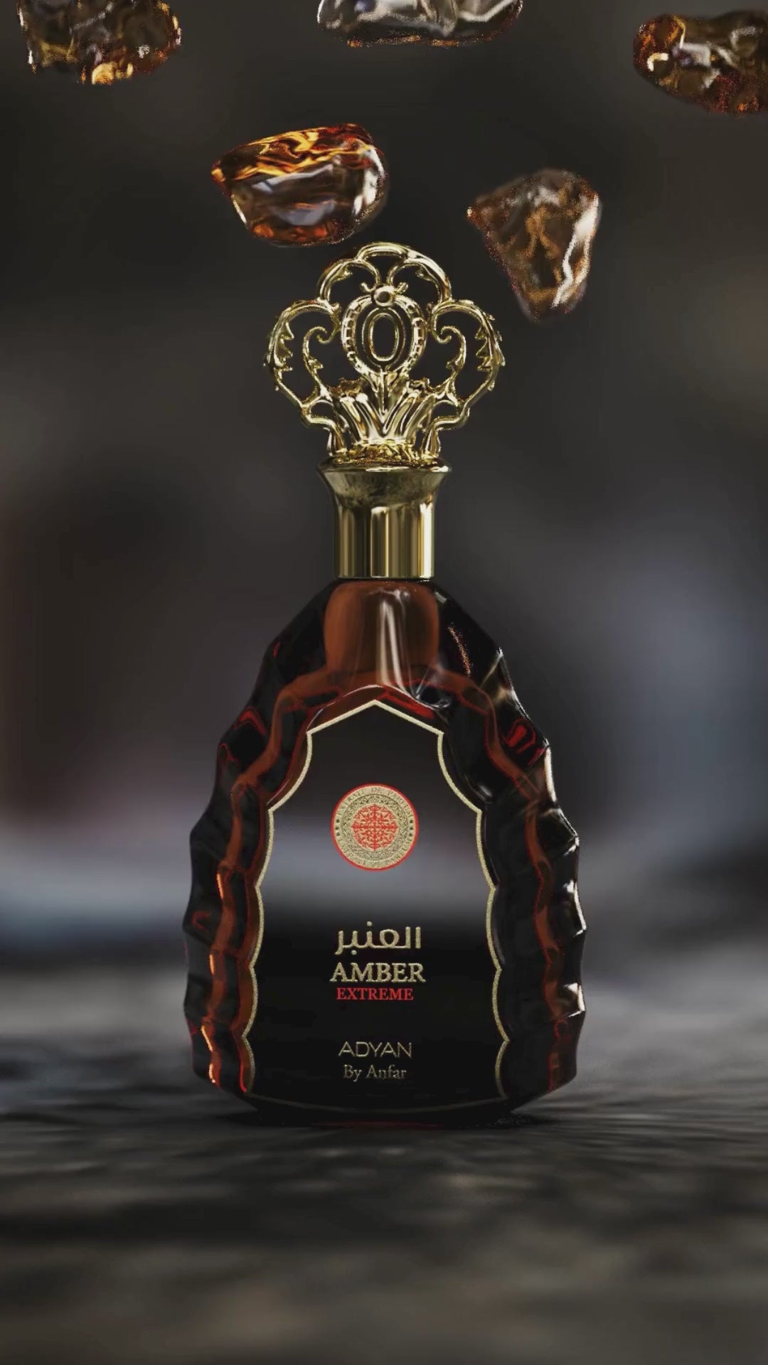 Amber Extreme 100ml Extrait de Parfum