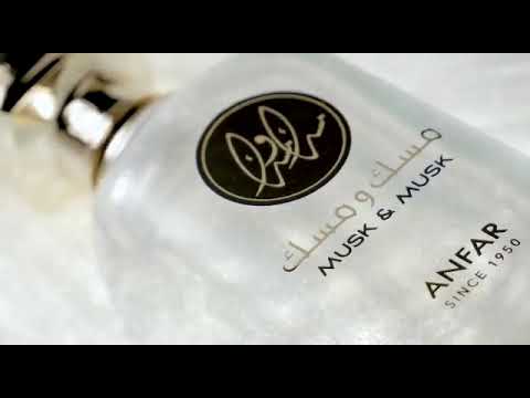 Musk Perfume - Musk & Musk by Anfar 100ml EDP