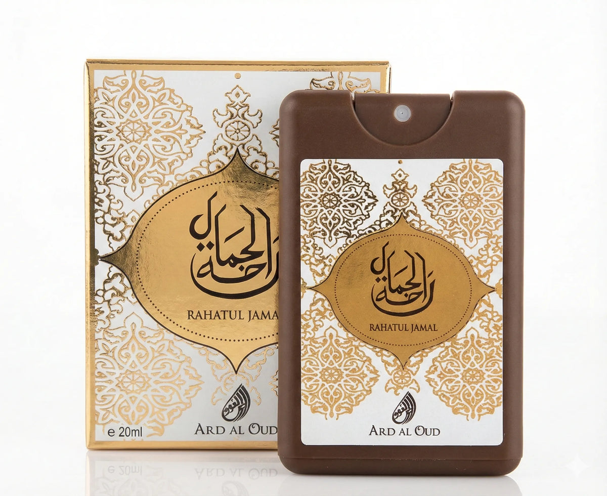 Rahatul Jamal by Ajyad. This exquisite 20ml Eau de Parfum is the ultimate travel size perfume for women