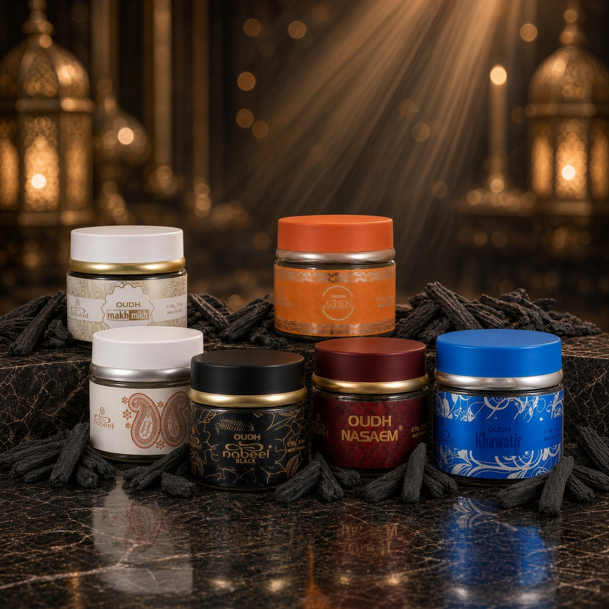 Collection of Al Nabeel Oudh Bakhoor incense tubs including Tajebni, Nabeel Black, Oudh Nasaem, and other varieties displayed on dark marble with Arabian lantern backdrop