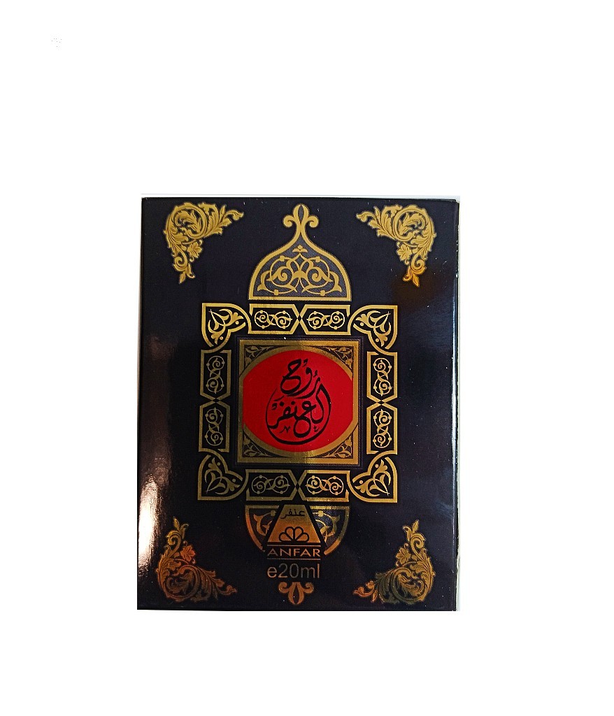 Rooh Al Anfar - Travel Size Oud Perfume for Women (20ml EDP)