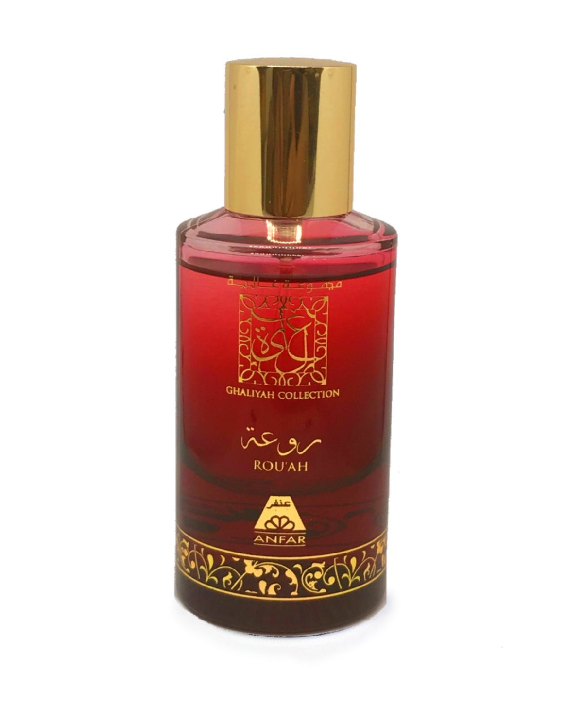 rauah anfar 5ml edp arabian perfume oudh shop