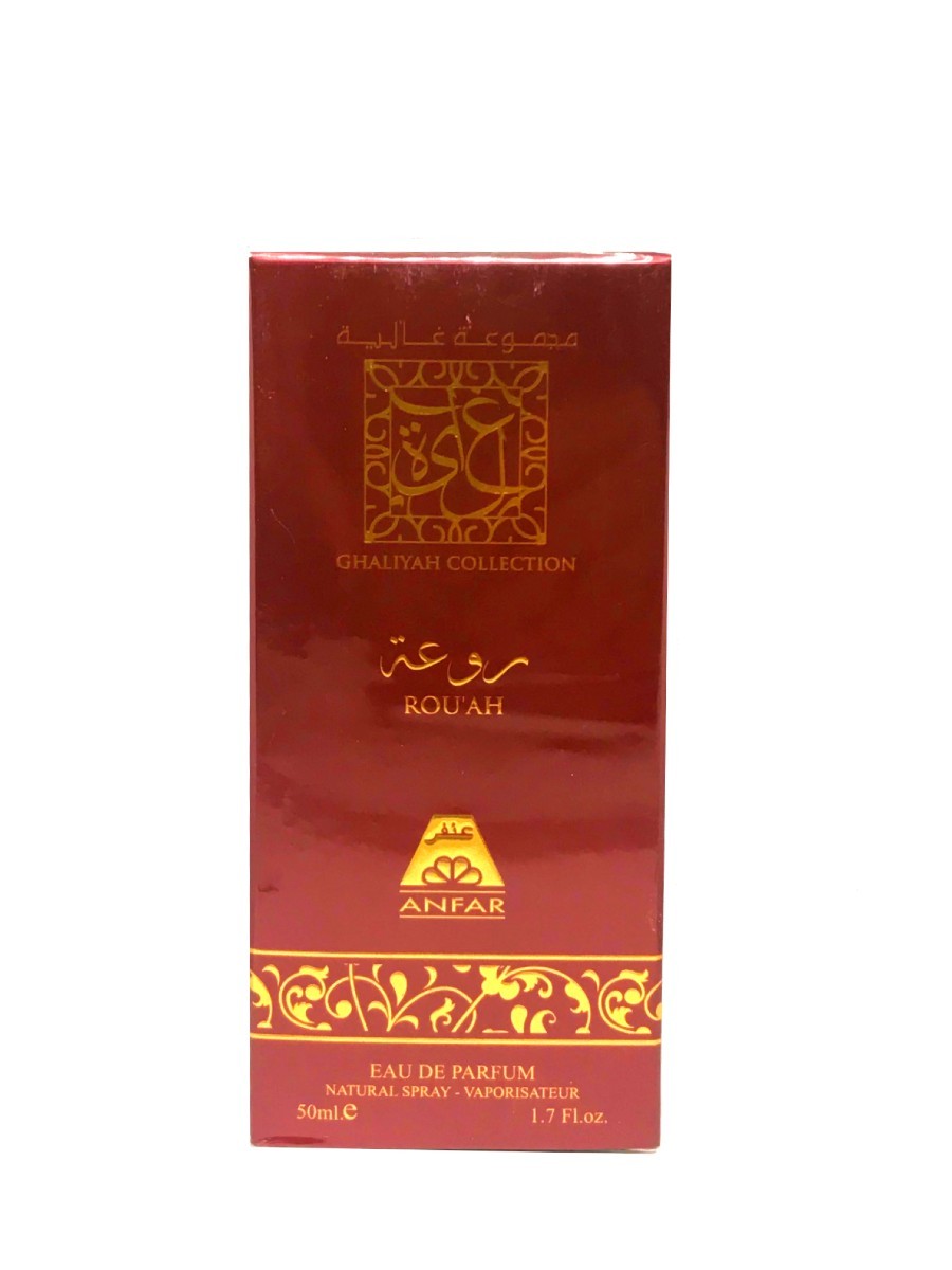 rauah anfar 5ml edp arabian perfume oudh shop