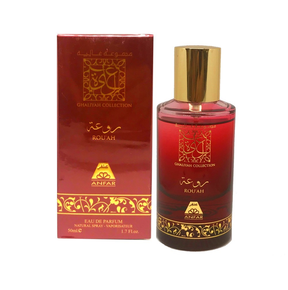 rauah anfar 5ml edp arabian perfume oudh shop