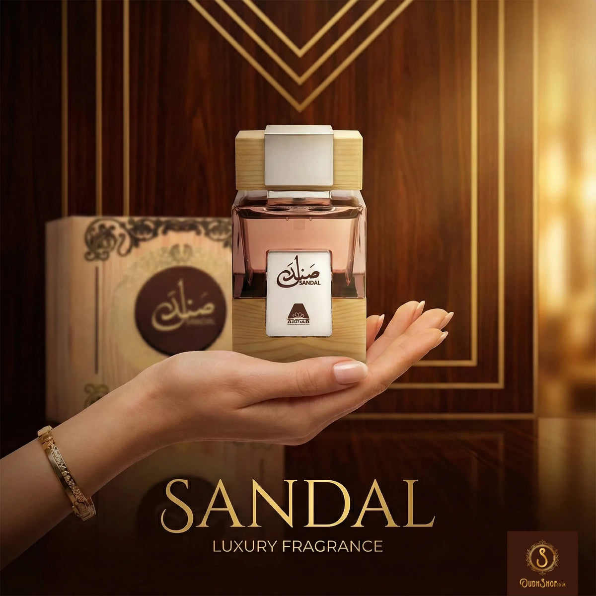Sandal by Anfar 100ml Eau de Parfum is a masterpiece designed for those seeking the best sandalwood perfume.