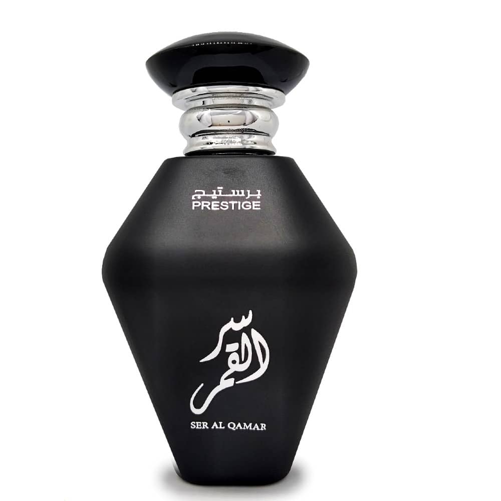 ser al qamar adyan prestige oudh shop