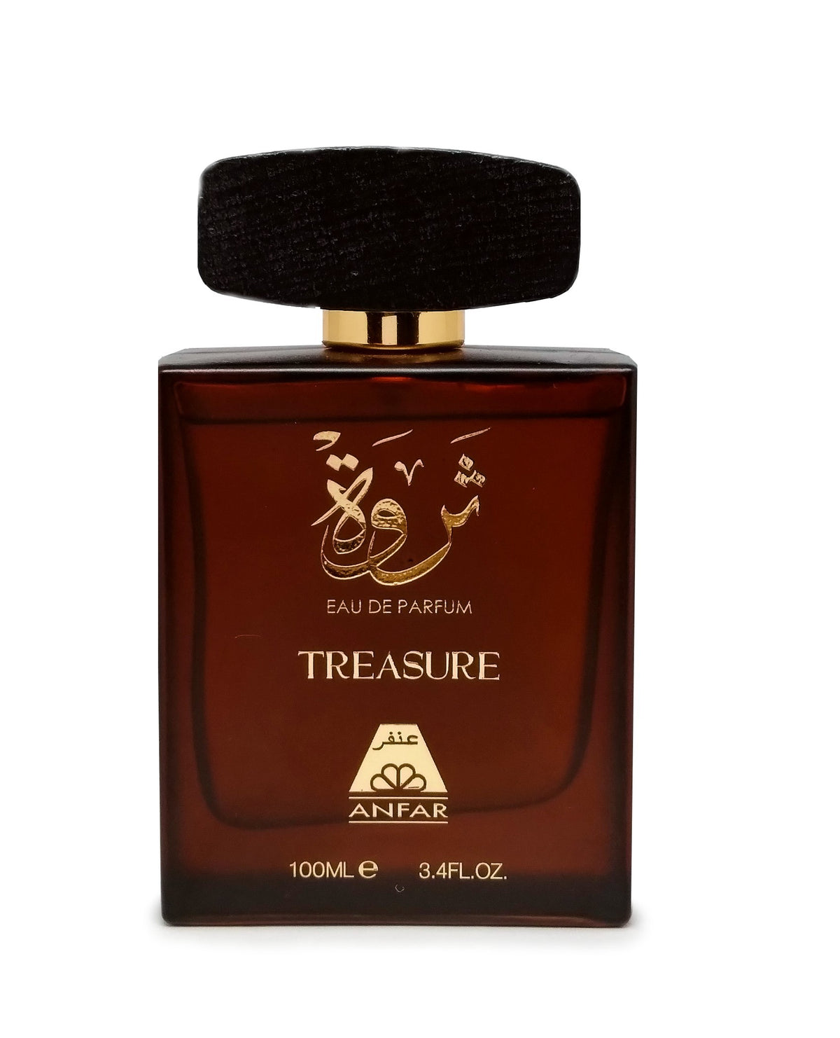 Anfar Treasure Eau de Parfum in a dark brown bottle with gold lettering and a black textured cap.