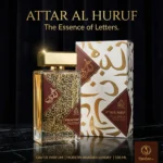 sweet fruity oud perfume that bridges the gap between aquatic freshness and oriental depth olfactory experience with Attar Al Haruf by Adyan. 100ml unisex edp.