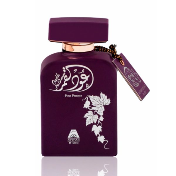 anfar oudh al qamar purple women's oud perfume oudh shop