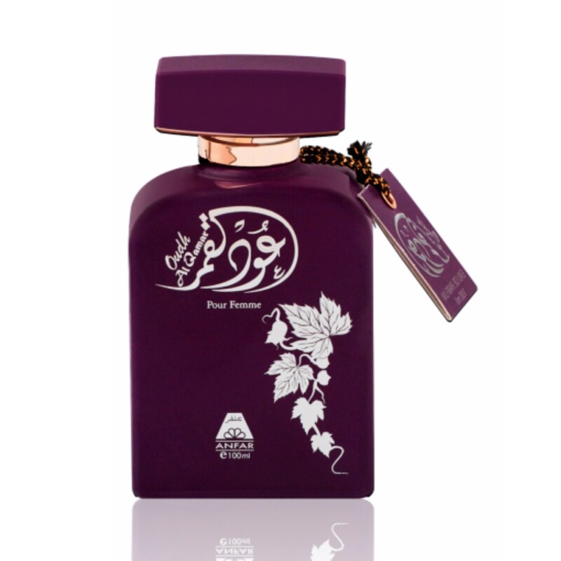 anfar oudh al qamar purple women's oud perfume oudh shop