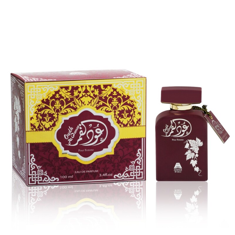anfar oudh al qamar purple women's oud perfume oudh shop