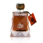 Signature Oud Scent anfar's oudh khalifa oud perfume available at oudh shop