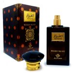 Aitizaz Woody Velvet by Ajyad – 100ml Uni Eau de Parfum | Oudh Shop UK