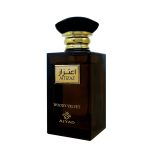 Aitizaz Woody Velvet by Ajyad – 100ml Uni Eau de Parfum | Oudh Shop UK