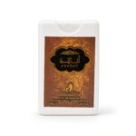 20ml Anaqat travel size oud perfume bottle by Ard Al Oud