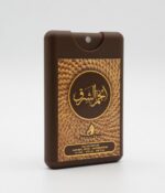 20ml Anjam Al Sharq travel size perfume bottle by Ard Al Oud angel