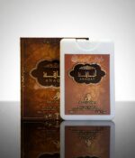 oud pocket perfume 20ml Anaqat travel size perfume bottle by Ard Al Oud