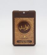 20ml Anjam Al Sharq travel size perfume bottle by Ard Al Oud