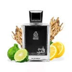 Arabian Perfume Areej Al Arab by Adyan 100ml edp bottle