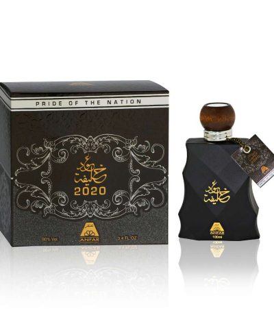 oudh khalifa black 2020 oud perfume oudh shop