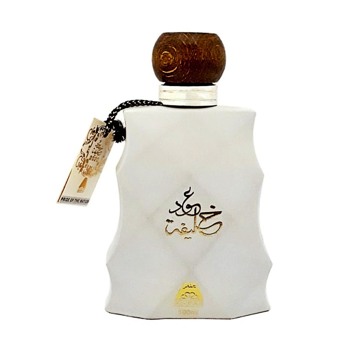 oudh khalifa 2020 anfar oud perfume
