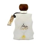 oudh khalifa 2020 anfar oud perfume