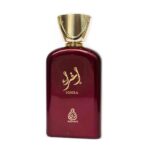 Burgundy Adyan Ighra perfume bottle featuring gold Arabic calligraphy and a gold flared cap. a oud perfume for woman