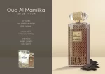 Oud Al Mamlika by Adyan – 100ml EDP Unisex Rose Oud Perfume