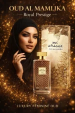 Oud Al Mamlika by Adyan. This majestic 100ml Eau de Parfum is widely regarded as the best oud perfume for women who desire a scent that is both powerful and undeniably feminine.