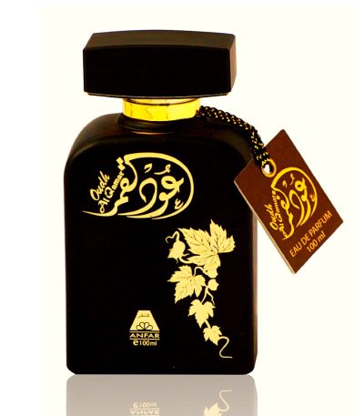 oud perfume mens anfar oudh al qamar oudh shop