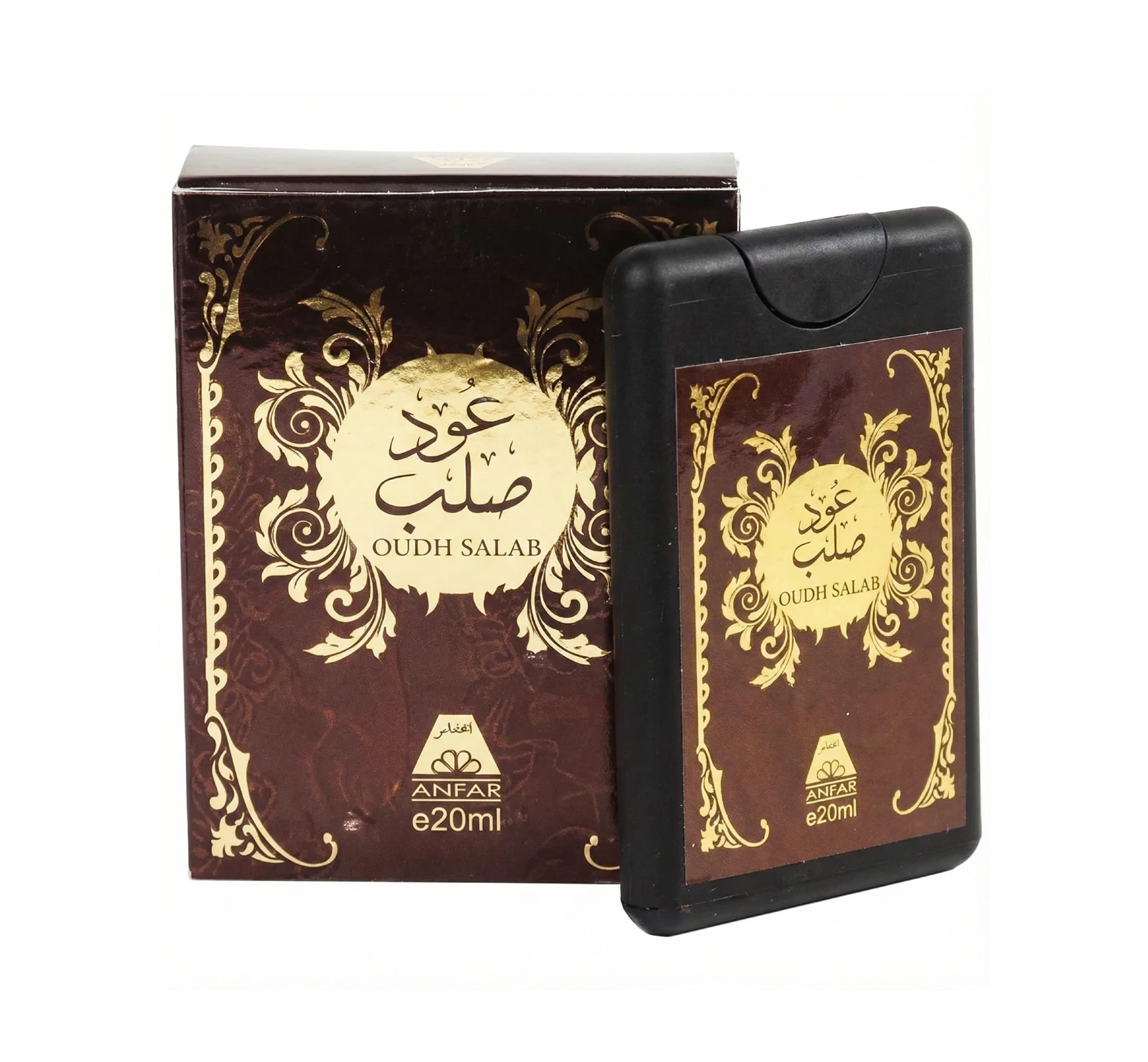 oud salab 20ml travel size perfume unisex oudh shop Oud Salab by Anfar premium 20ml Eau de Parfum is the perfect travel perfume
