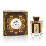 anfar oudh salab 100ml edp oudh perfume oudh shop