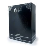 Adyan aneeq 100ml oud perufme spray oudh shop