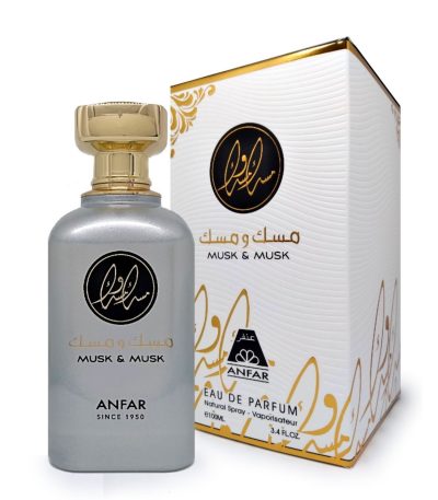 Musk & Musk Arabian Perfume Anfar oud shop