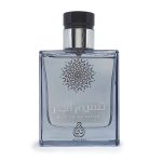 naseem al bahar oud perfumes oudh shop