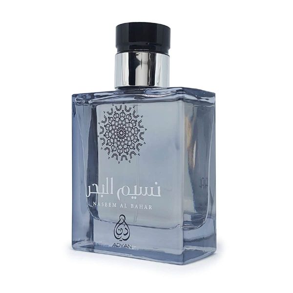 naseem al bahar oud perfumes oudh shop