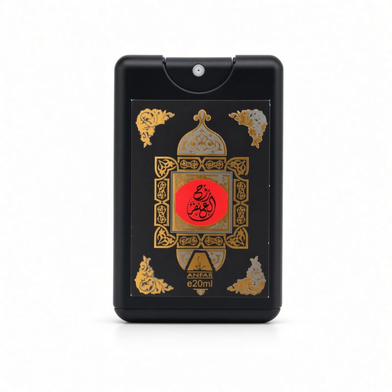 pocket size oud perfume for women rooh al anfar 20ml bottle