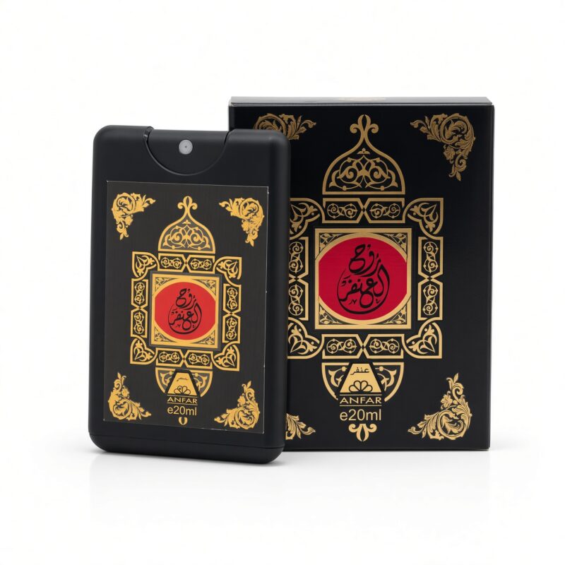 pocket size oud perfume for women rooh al anfar 20ml bottle with box