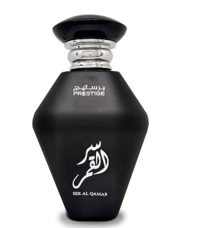ser al qamar adyan prestige oudh shop