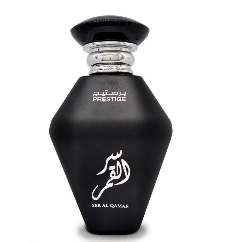 ser al qamar adyan prestige oudh shop