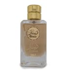 Dinar Oud Unisex Perfume 100ml EDP