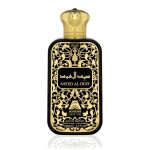 sayed al oud luxury oudh perfume by anfar100ml edp oudh shop