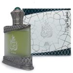 anfar taju rassi arabian perfume oudh shop