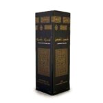 kabas kiswa alcohol free fabric freshener oudh shop