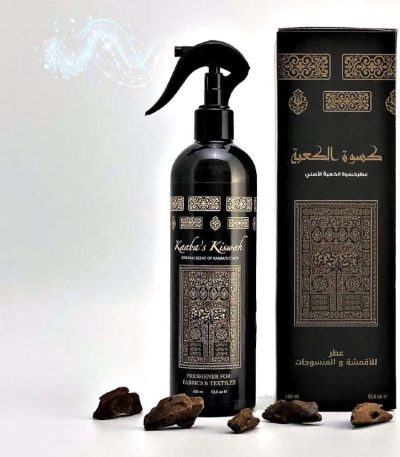 kabas kiswa alcohol free fabric freshener oudh shop