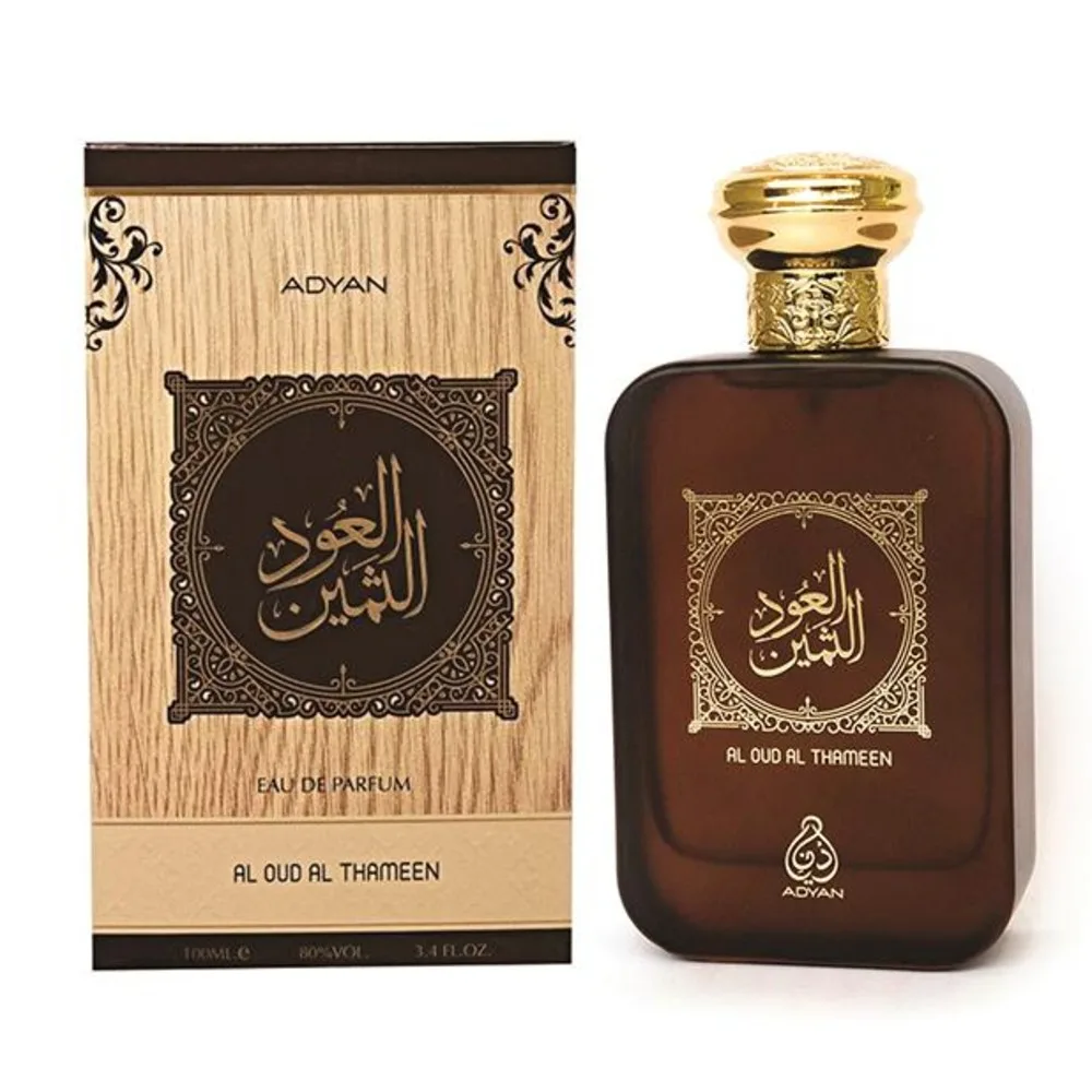 Thameen Oud Perfume for Sale | Oud Al Thameen 100ml EDP