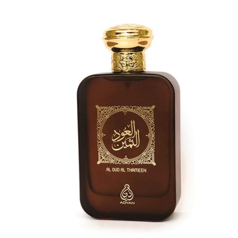 Oud Al thameen sweet uni perfume oudh shop